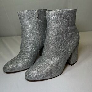EUC Women's Size 7 - Madden Girl Silver Glitter Fab Booties Zip Up Heel Shoes